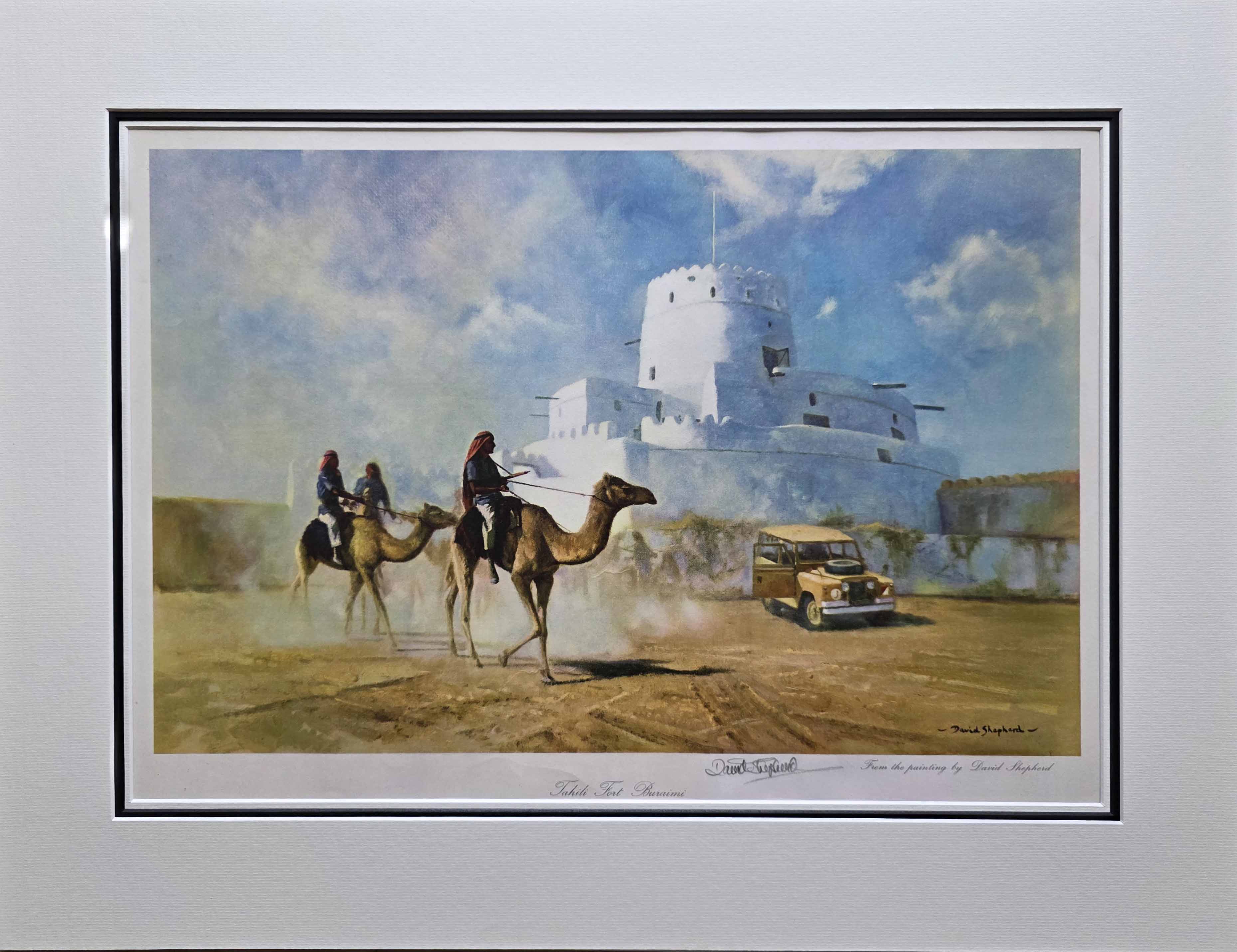 david shepherd, jahili fort Buraimi poster mounted print